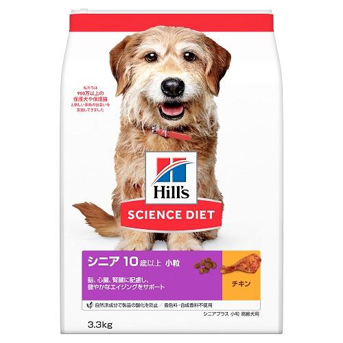 日本ヒルズ・コルゲート サイエンスダイエット シニアプラス 小粒 高齢犬用 3.3kg ドッグフード返品種別B