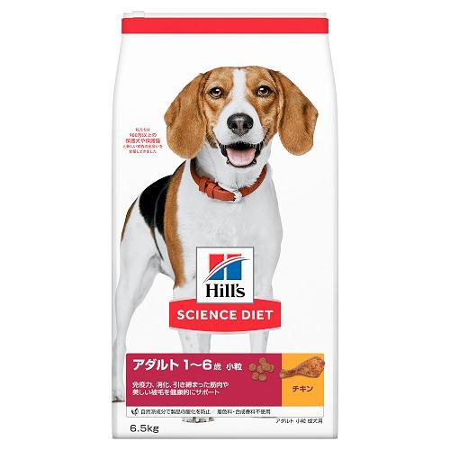 日本ヒルズ・コルゲート サイエンスダイエット アダルト 小粒 成犬用 6.5kg 返品種別B