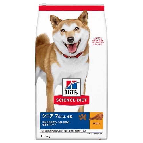 日本ヒルズ・コルゲート サイエンスダイエット シニア 小粒 高齢犬用 6.5kg 返品種別B