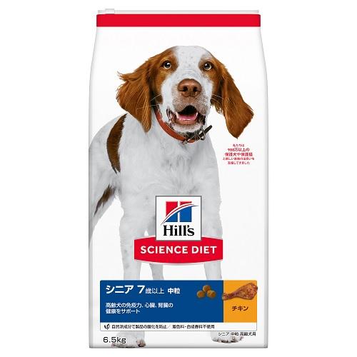 日本ヒルズ・コルゲート サイエンスダイエット シニア 中粒 高齢犬用 6.5kg 返品種別B
