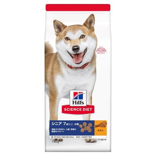 日本ヒルズ・コルゲート サイエンスダイエット シニア 小粒 高齢犬用 1.4kg 返品種別B