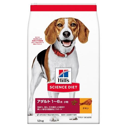 日本ヒルズ・コルゲート サイエンスダイエット アダルト 小粒 成犬用 12kg 返品種別B