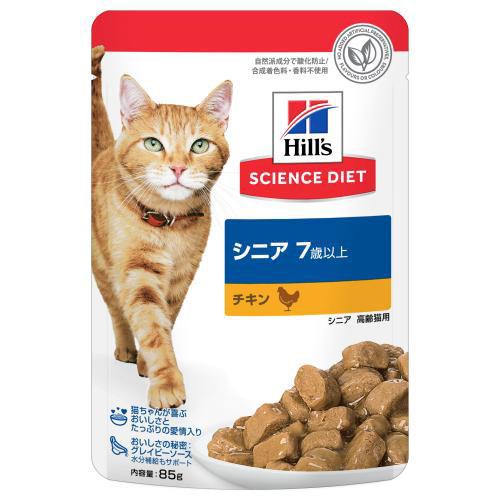 【新品】返品種別B／□「返品種別」について詳しくはこちら□【お買い物ガイド】お買い物前にリンク先をお読み下さい■在庫状況（目安）：入荷次第出荷/7日〜10日で出荷※仕様やパッケージは、リニューアルなど