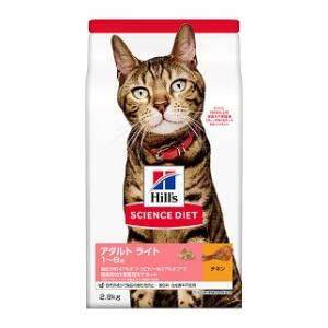 【新品】返品種別B／□「返品種別」について詳しくはこちら□【お買い物ガイド】お買い物前にリンク先をお読み下さい■在庫状況（目安）：入荷次第出荷/お届け：1〜2週間※商品画像とデザイン・カラーが異なる場