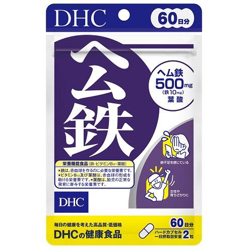 DHC DHC ヘム鉄 60日分（120粒） 返品種別B