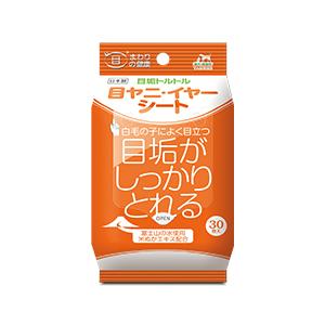 【新品】返品種別B／□「返品種別」について詳しくはこちら□【お買い物ガイド】お買い物前にリンク先をお読み下さい■在庫状況（目安）：入荷次第出荷/5日〜7日で出荷※仕様やパッケージは、リニューアルなどの