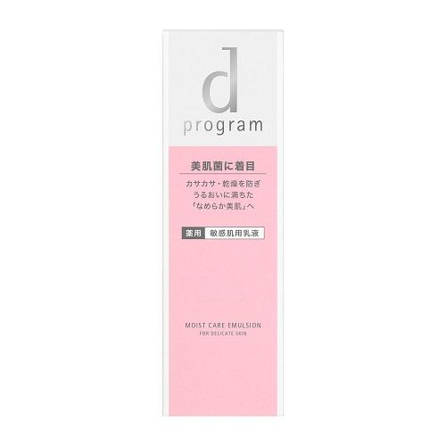 【新品】返品種別A／□「返品種別」について詳しくはこちら□【お買い物ガイド】お買い物前にリンク先をお読み下さい■在庫状況（目安）：△在庫僅少/※使い始めは、中味がでるまでディスペンサーを数回押してくだ
