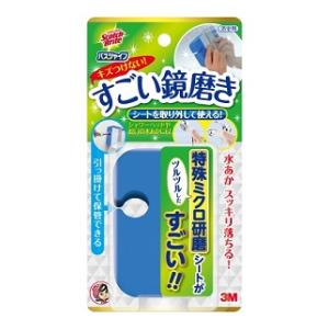 【新品】返品種別A／□「返品種別」について詳しくはこちら□【お買い物ガイド】お買い物前にリンク先をお読み下さい■在庫状況（目安）：入荷次第出荷/7日〜10日で出荷※商品画像とデザイン・カラーが異なる場