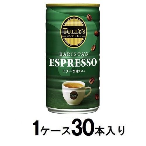 伊藤園 タリーズコーヒー バリスタズ エスプレッソ 180g（1ケース30本入） 返品種別B