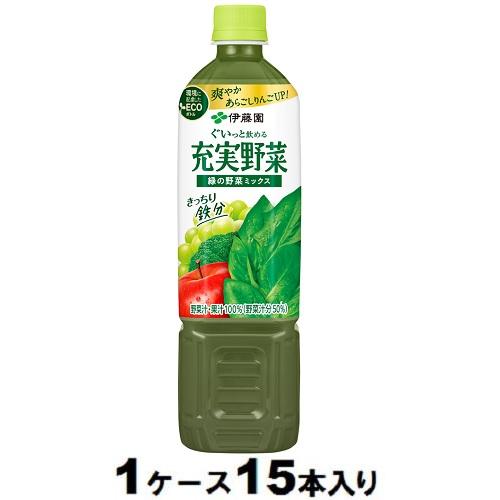 伊藤園 充実野菜 緑の野菜ミックス 740g（1ケ−ス15本入） 返品種別B