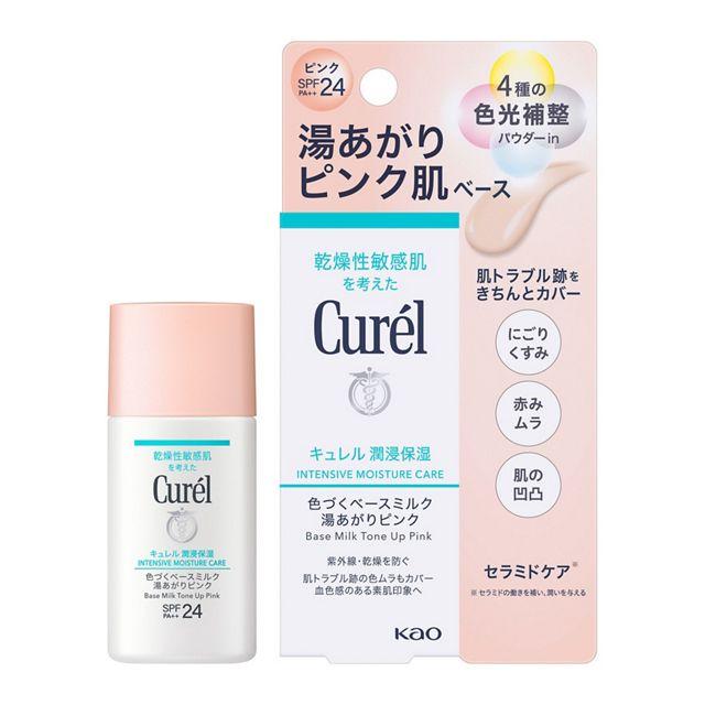 【新品】返品種別A／□「返品種別」について詳しくはこちら□【お買い物ガイド】お買い物前にリンク先をお読み下さい■在庫状況（目安）：△在庫僅少/※仕様及び外観は改良のため予告なく変更される場合があります
