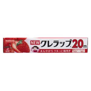 【新品】返品種別A／□「返品種別」について詳しくはこちら□【お買い物ガイド】お買い物前にリンク先をお読み下さい■在庫状況（目安）：入荷次第出荷/7日〜10日で出荷※商品画像とデザイン・カラーが異なる場