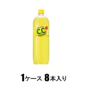 サントリー C.C.レモン 1.5L（1ケース8本入） 返品種別B
