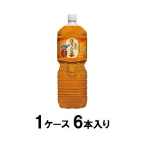 コカ・コーラ 綾鷹 ほうじ茶 2L（1ケース6本入） 返品種別B
