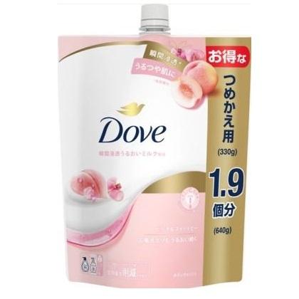 【新品】返品種別A／□「返品種別」について詳しくはこちら□【お買い物ガイド】お買い物前にリンク先をお読み下さい■在庫状況（目安）：△在庫僅少/※仕様及び外観は改良のため予告なく変更される場合があります