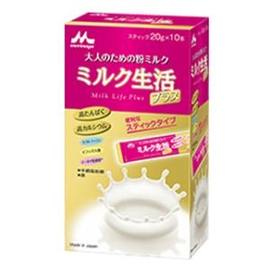 森永乳業 ミルク生活プラススティック 20g×10本 返品種別B