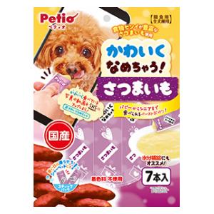 【新品】返品種別A／□「返品種別」について詳しくはこちら□【お買い物ガイド】お買い物前にリンク先をお読み下さい■在庫状況（目安）：入荷次第出荷/7日〜10日で出荷※商品画像とデザイン・カラーが異なる場