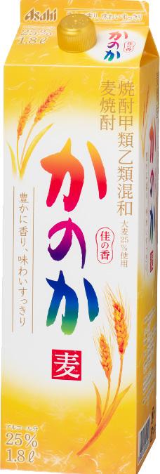 【新品】返品種別B／□「返品種別」について詳しくはこちら□【お買い物ガイド】お買い物前にリンク先をお読み下さい■在庫状況（目安）：入荷次第出荷/お届け：1〜2週間※20歳未満の飲酒は法律で禁止されてい