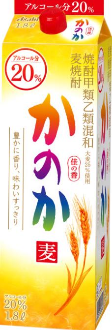 【新品】返品種別B／□「返品種別」について詳しくはこちら□【お買い物ガイド】お買い物前にリンク先をお読み下さい■在庫状況（目安）：入荷次第出荷/お届け：1〜2週間※20歳未満の飲酒は法律で禁止されてい