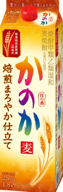 【新品】返品種別B／□「返品種別」について詳しくはこちら□【お買い物ガイド】お買い物前にリンク先をお読み下さい■在庫状況（目安）：入荷次第出荷/お届け：1〜2週間※20歳未満の飲酒は法律で禁止されてい