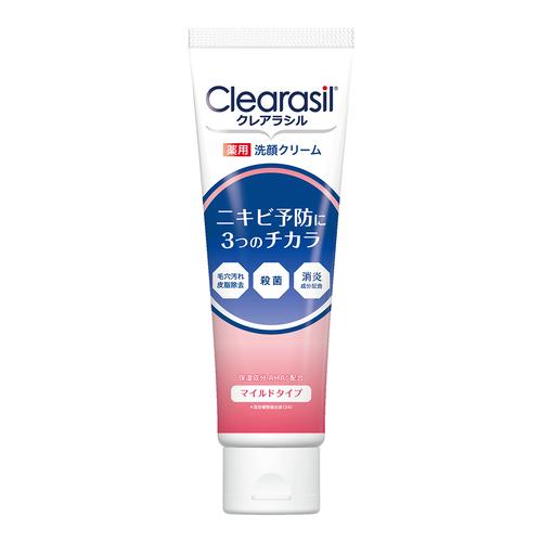 レキットベンキーザー・ジャパン クレアラシル 薬用洗顔クリームマイルド 120g 返品種別A