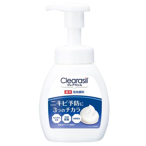 レキットベンキーザー・ジャパン クレアラシル 薬用泡洗顔フォーム10X（200ml） 返品種別A