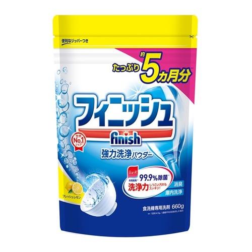 レキットベンキーザー・ジャパン フィニッシュパワー＆ピュア パウダー レモン 660g 返品種別A