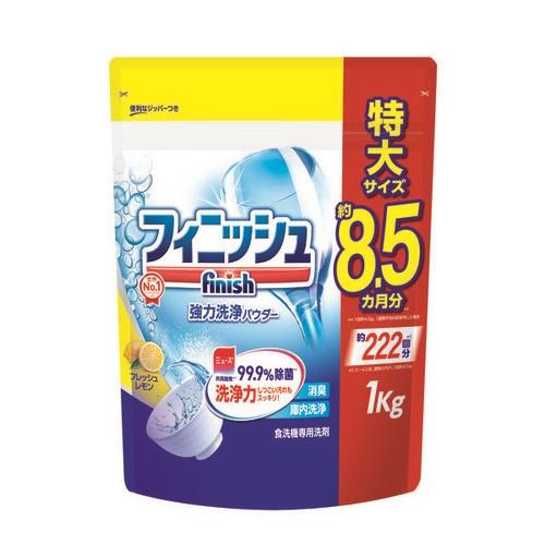 レキットベンキーザー・ジャパン フィニッシュパワー＆ピュア 大型レモン1kg 返品種別A