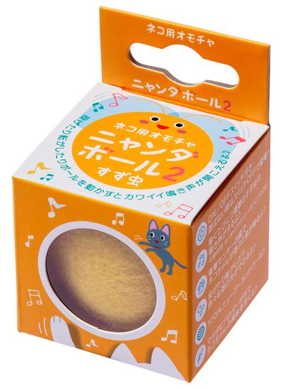 【新品】返品種別A／□「返品種別」について詳しくはこちら□【お買い物ガイド】お買い物前にリンク先をお読み下さい■在庫状況（目安）：入荷次第出荷/7日〜10日で出荷※仕様及び外観は改良のため予告なく変更
