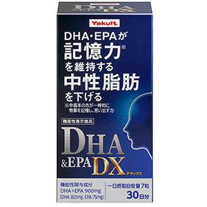 ヤクルトヘルスフーズ DHA＆EPA DX210粒 返品種別B