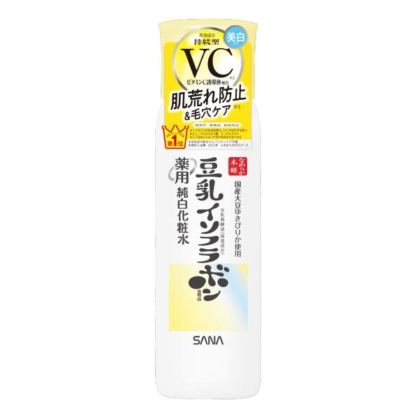 【新品】返品種別A／□「返品種別」について詳しくはこちら□【お買い物ガイド】お買い物前にリンク先をお読み下さい■在庫状況（目安）：入荷次第出荷/5日〜7日で出荷※仕様及び外観は改良のため予告なく変更さ