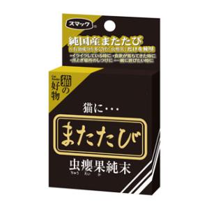 【新品】返品種別B／□「返品種別」について詳しくはこちら□【お買い物ガイド】お買い物前にリンク先をお読み下さい■在庫状況（目安）：入荷次第出荷/お届け：1〜2週間※こちらの商品は在庫が少ない為、お取り