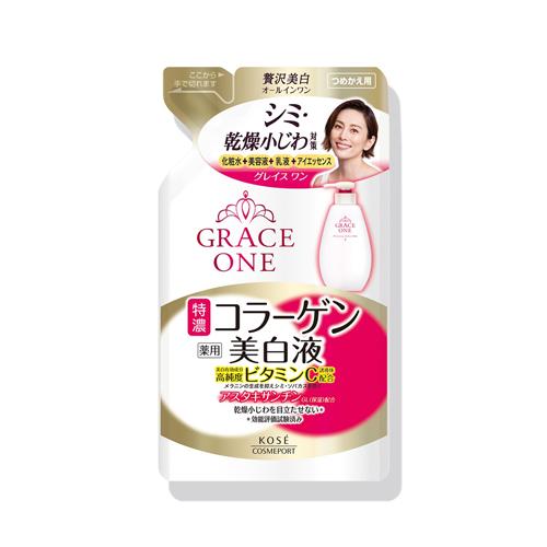 【新品】返品種別A／□「返品種別」について詳しくはこちら□【お買い物ガイド】お買い物前にリンク先をお読み下さい■在庫状況（目安）：入荷次第出荷/7日〜10日で出荷※仕様及び外観は改良のため予告なく変更
