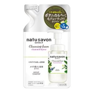 【新品】返品種別A／□「返品種別」について詳しくはこちら□【お買い物ガイド】お買い物前にリンク先をお読み下さい■在庫状況（目安）：入荷次第出荷/7日〜10日で出荷※仕様及び外観は改良のため予告なく変更