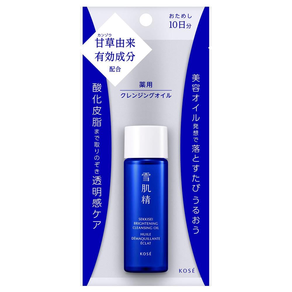 【新品】返品種別A／□「返品種別」について詳しくはこちら□【お買い物ガイド】お買い物前にリンク先をお読み下さい■在庫状況（目安）：入荷次第出荷/7日〜10日で出荷※仕様及び外観は改良のため予告なく変更
