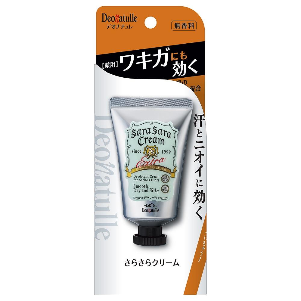【新品】返品種別A／□「返品種別」について詳しくはこちら□【お買い物ガイド】お買い物前にリンク先をお読み下さい■在庫状況（目安）：△在庫僅少/※仕様及び外観は改良のため予告なく変更される場合があります