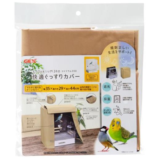 【新品】返品種別A／□「返品種別」について詳しくはこちら□【お買い物ガイド】お買い物前にリンク先をお読み下さい■在庫状況（目安）：入荷次第出荷/7日〜10日で出荷※画像はイメージです。※仕様やパッケー