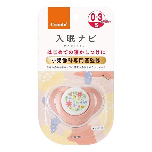 【新品】返品種別A／□「返品種別」について詳しくはこちら□【お買い物ガイド】お買い物前にリンク先をお読み下さい■在庫状況（目安）：入荷次第出荷/5日〜7日で出荷※仕様及び外観は改良のため予告なく変更さ