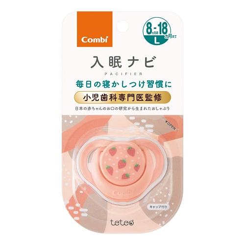 【新品】返品種別A／□「返品種別」について詳しくはこちら□【お買い物ガイド】お買い物前にリンク先をお読み下さい■在庫状況（目安）：入荷次第出荷/7日〜10日で出荷※仕様及び外観は改良のため予告なく変更