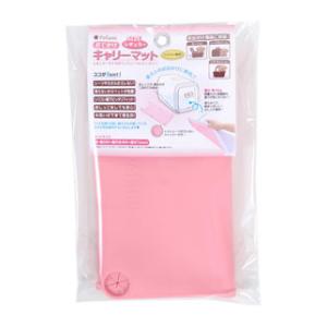【新品】返品種別B／□「返品種別」について詳しくはこちら□【お買い物ガイド】お買い物前にリンク先をお読み下さい■在庫状況（目安）：入荷次第出荷/5日〜7日で出荷※商品画像とデザイン・カラーが異なる場合