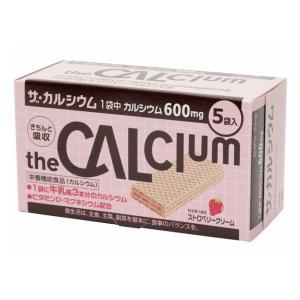 大塚製薬 ザ・カルシウム ストロベリークリーム 5袋入 返品種別B
