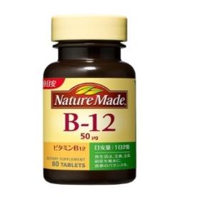 大塚製薬 ネイチャーメイドB-12（80粒） 返品種別B