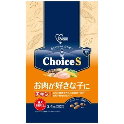 【新品】返品種別B／□「返品種別」について詳しくはこちら□【お買い物ガイド】お買い物前にリンク先をお読み下さい■在庫状況（目安）：入荷次第出荷/7日〜10日で出荷※仕様やパッケージは、リニューアルなど