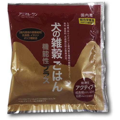 【新品】返品種別B／□「返品種別」について詳しくはこちら□【お買い物ガイド】お買い物前にリンク先をお読み下さい■在庫状況（目安）：入荷次第出荷/5日〜7日で出荷※適正給与量には個体差があります。体重変