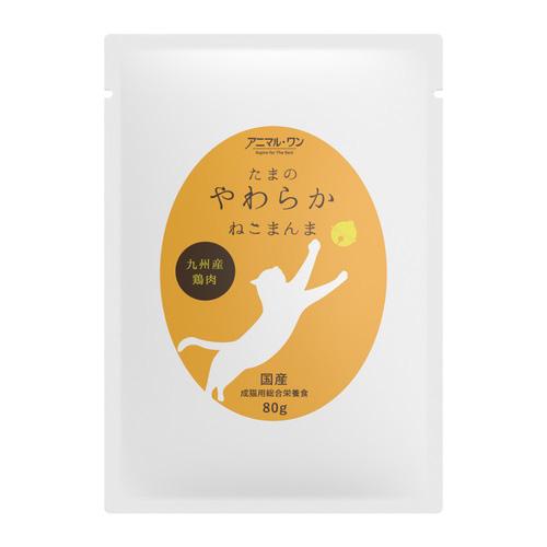 【新品】返品種別B／□「返品種別」について詳しくはこちら□【お買い物ガイド】お買い物前にリンク先をお読み下さい■在庫状況（目安）：入荷次第出荷/7日〜10日で出荷※仕様やパッケージは、リニューアルなど