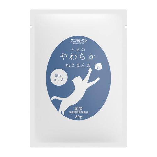 【新品】返品種別B／□「返品種別」について詳しくはこちら□【お買い物ガイド】お買い物前にリンク先をお読み下さい■在庫状況（目安）：入荷次第出荷/7日〜10日で出荷※仕様やパッケージは、リニューアルなど