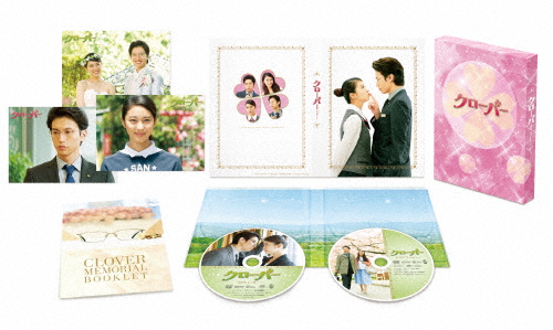 クローバー【豪華版】DVD/武井咲[DVD]【返品種別A】