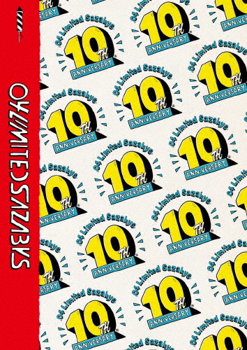 [必読]お買い物前に10th Anniversary Live【BD】04 Limited Sazabys COXA-1155発売日:2018/08/22出荷目安:５〜１０日Blu-ray Disc音