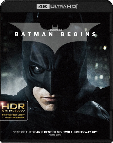 [必読]お買い物前にバットマン ビギンズ＜4K ULTRA HD＆ブルーレイセット＞クリスチャン・ベール1000701473発売日:2017/12/20出荷目安:２〜５日Ultra HD Blu-ra