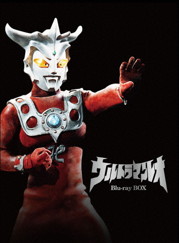[枚数限定][限定版]ウルトラマンレオ Blu-ray BOX 特装限定版/真夏竜[Blu-ray]【返品種別A】